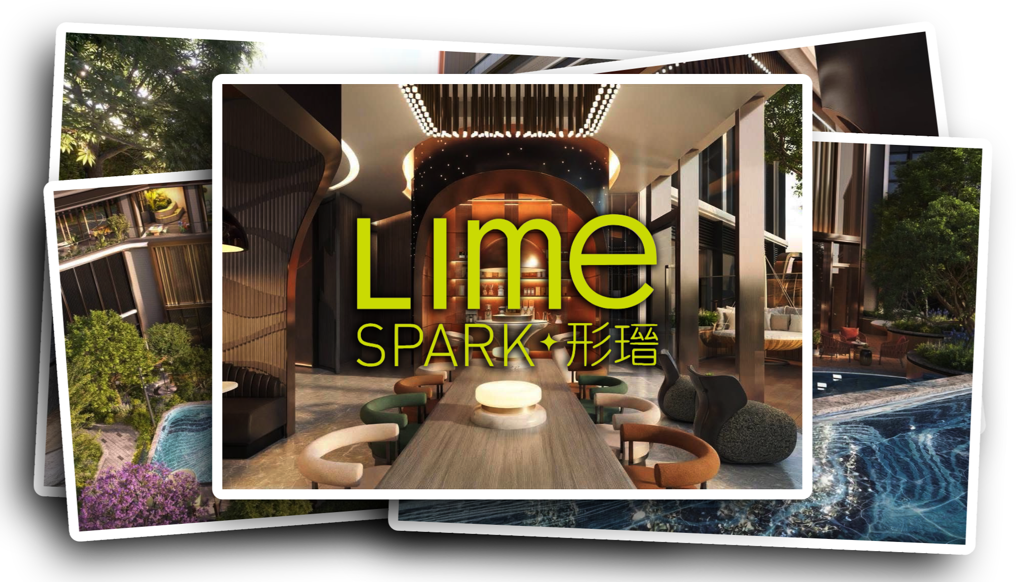 Lime Spark Logo